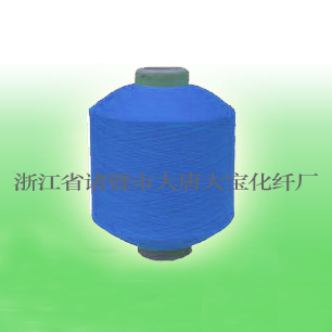丙綸彈力絲 
