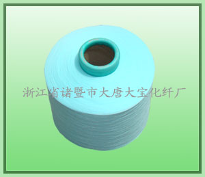 手套用丙綸加彈絲、優質手套用丙綸加彈絲、浙江手套用丙綸加彈絲、大唐手套用丙綸加彈絲、大寶手套用丙綸加彈絲、各色手套用丙綸加彈絲 