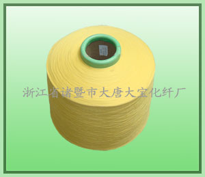 浙江丙綸彈力絲，250D丙綸彈力絲，彩色丙綸彈力絲，高品質(zhì)丙綸彈力絲，大唐大寶優(yōu)質(zhì)丙綸彈力絲 